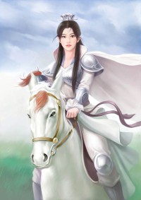 亲爱的,千万别,爱上我