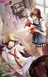 修真奶爸海岛主