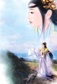 玄门巫尊