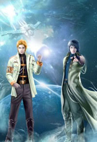 尊帝宠妻：萌萌七小姐要逆天